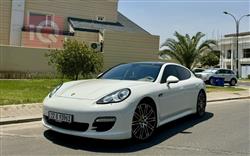 پۆڕش پانەمێرا